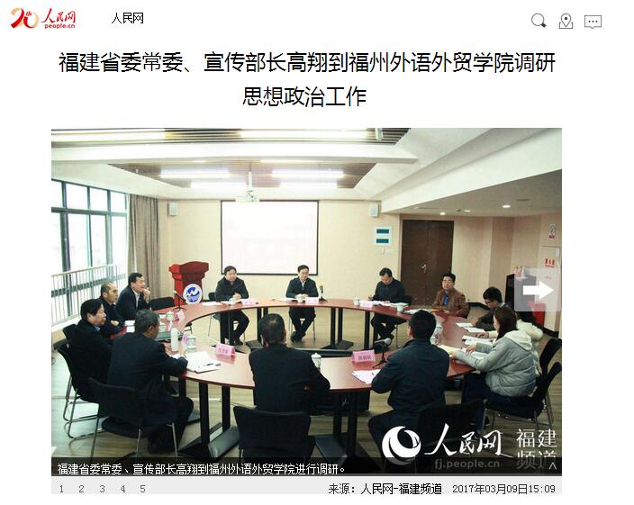 pg娱乐电子游戏