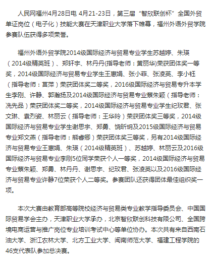 pg娱乐电子游戏